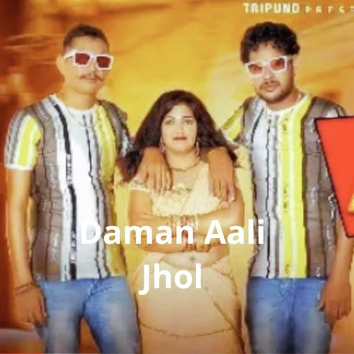 Daman Aali Jhol