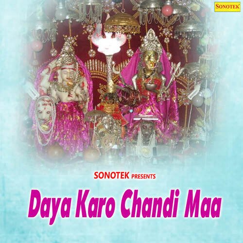 Daya Karo Chandi Maa