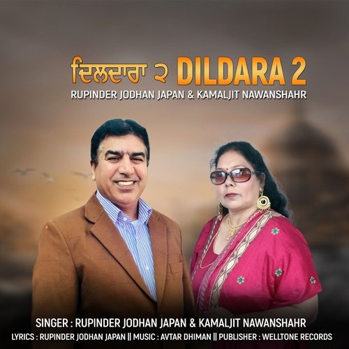 Dildara 2