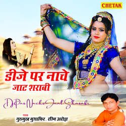 Dj Par Nache Jaat Sharabi-KiUsQhkCXWU