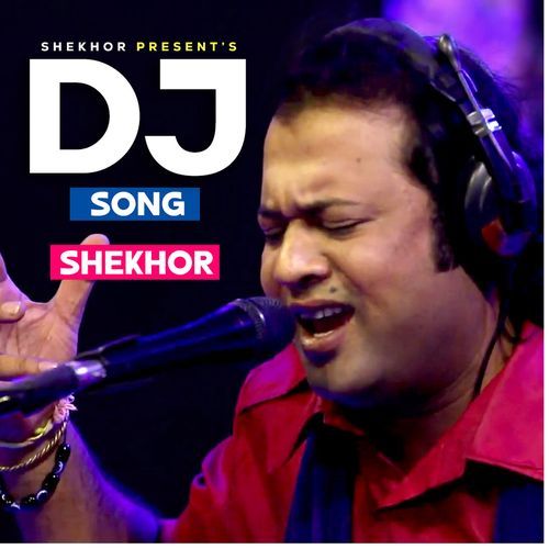 Dj Song