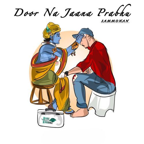 Door Na Jaana Prabhu