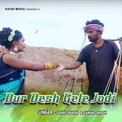 Dur Desh Gele Jodi-QgQMY0xEAUI