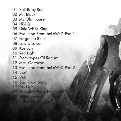 Roll Baby Roll  (Edit) cover art