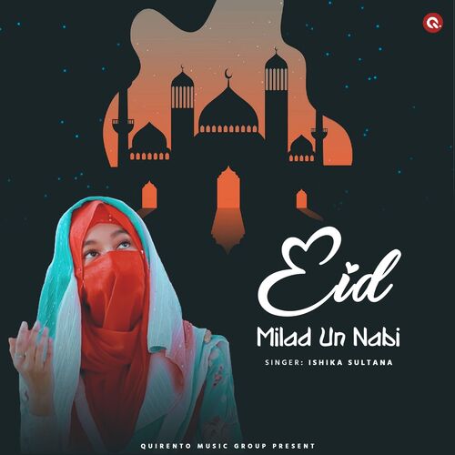 Eid Milad Un Nabi