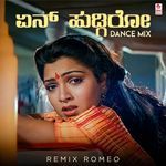 En Hudgiro - Dance Mix