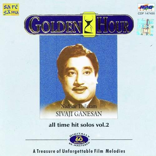 G. H - 37 Shivaji Ganeshan All Time Hits Solo Vol 2