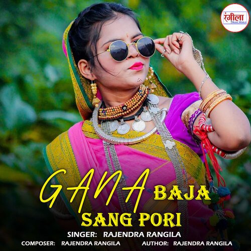 Gana Baja Sang Pori