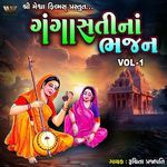 Gangasati Na Bhajan, Vol. 1