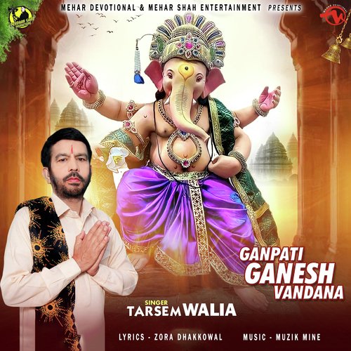 Ganpati Ganesh Vandana