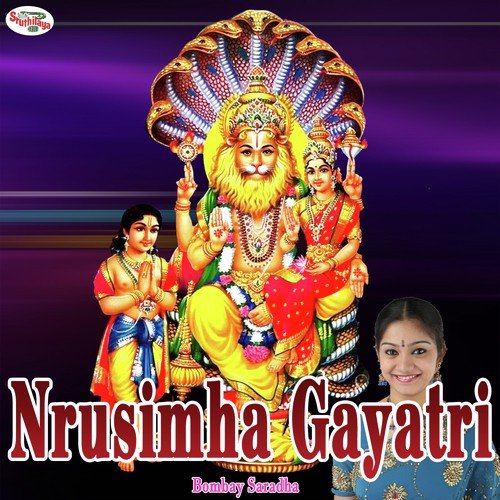 Gayatri Mantras - Nrusimha Gayatri