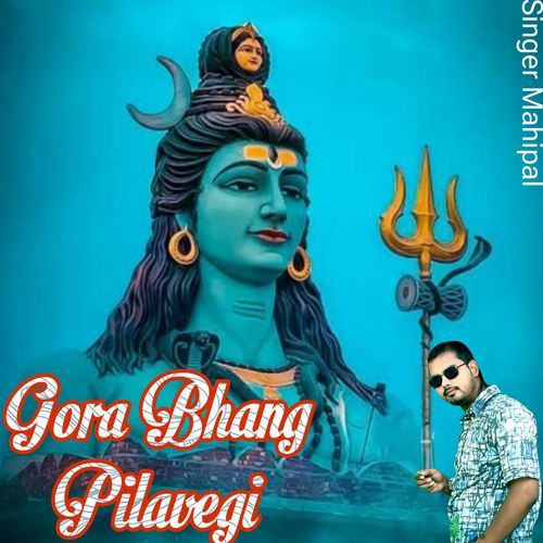 Gora Bhang Pilavegi