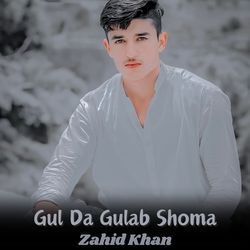 Gul Da Gulab Shoma-JjkvaTxnYwo