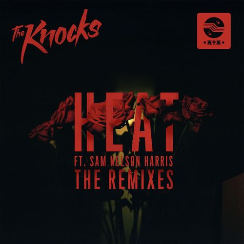 HEAT The Remixes