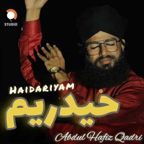 Haidariyam