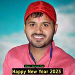 Happy New Year 2023