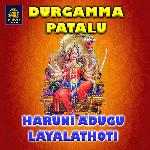 Haruni Adugu Layalathoti