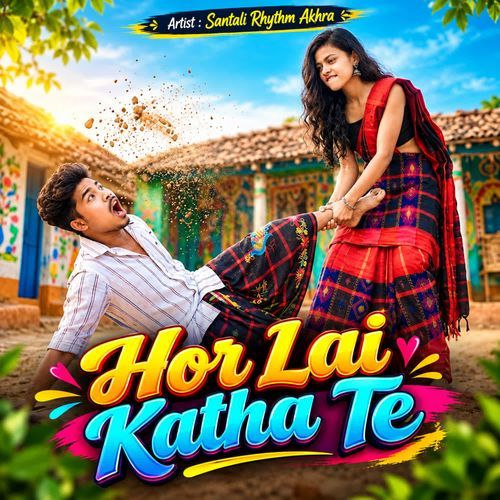 Hor Lai Katha Te