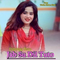 Jab Su Dil Tuto-Oz8dAC1ifWc