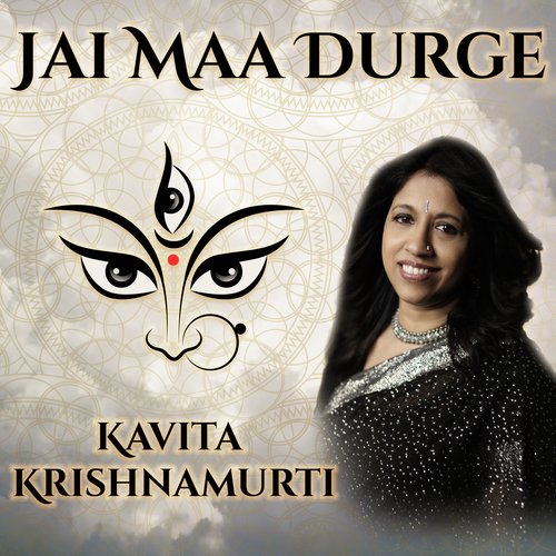 Durga Kavacham