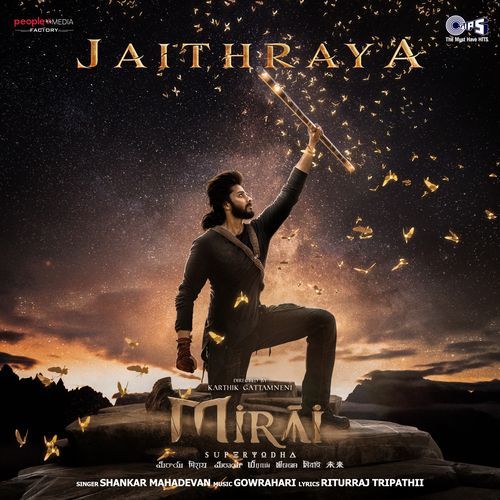 Jaithraya (From "Mirai") [Hindi]