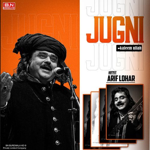 Jugni