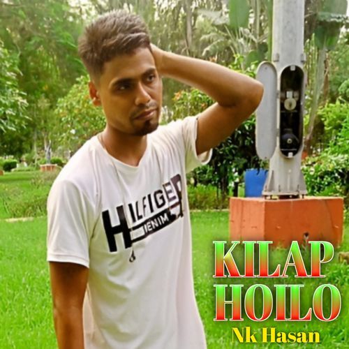 KILAP HOILO