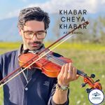 Khabar Cheya Khabar