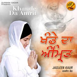 Khande Da Amrit-BB9afAJiX3A