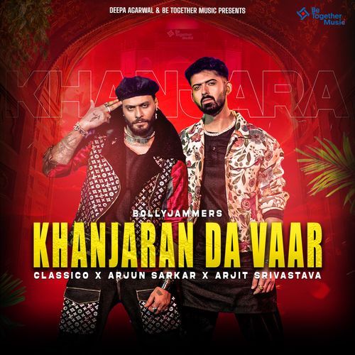 Khanjaran Da Vaar