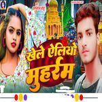 Khele Eliyo Muharram