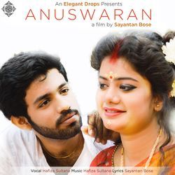 Kichhudin Mone Mone (From &quot;Anuswaran&quot;)-KV5GSSJqBFA