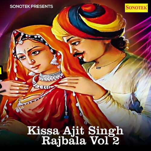 Ajeet Singh Ake Kehta Hai Part 1