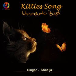 Kitties Song-MyYpd0QCUUs