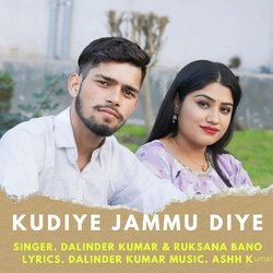 Kudiye Jammu Diye-MyogQhgDXFg