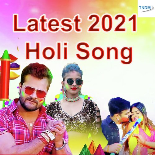 Bhauji Ho Holi Me Firi Kaida