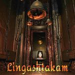 Lingashtakam