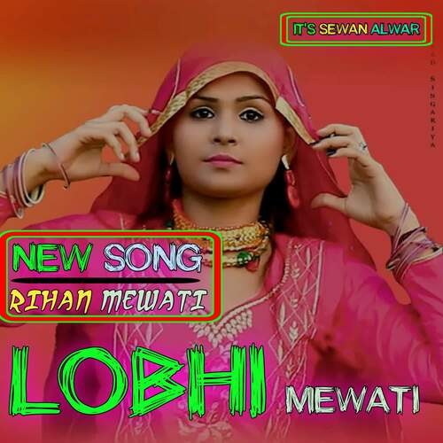 Lobhi Mewati