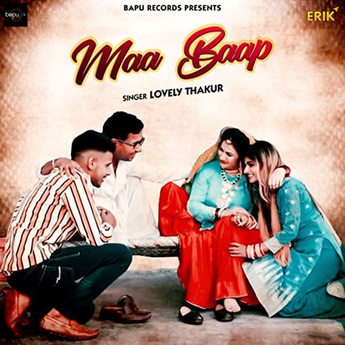 Maa Baap (Studio)
