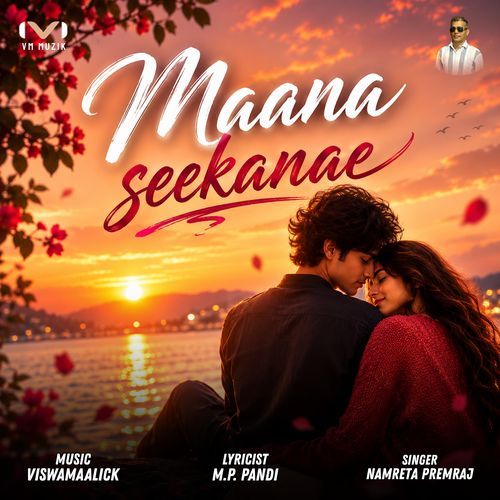 Maana Seekanae