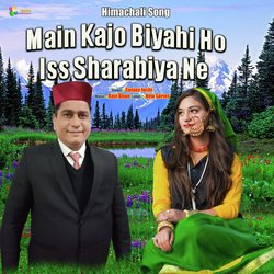 Main Kajo Biyahi Ho Iss Sharabiya Ne-Rz4DHCJFVB4