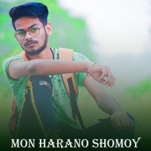 Mon Harano Shomoy