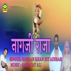 Naag Ji Raja-LyMDWxp4R3c