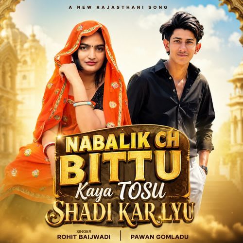 Nabalik Ch Bittu Kaya Tosu Shadi Kar Lyu