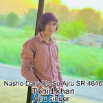 Nasho Daru Ko So Ajru SR 4646