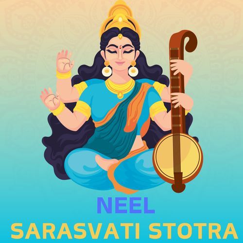 Neel Sarasvati Stotra