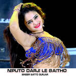 Niputo Darji le Baitho