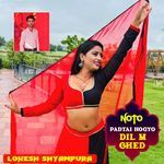 Noto Padtai Hogyo Dil M Ched