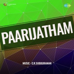 Paarijatham