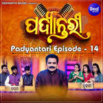 Padyantari Episode 14